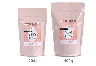 神戸米っこ物語