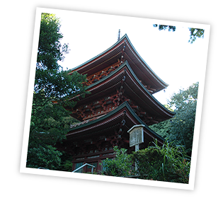 石峯寺の三重の塔