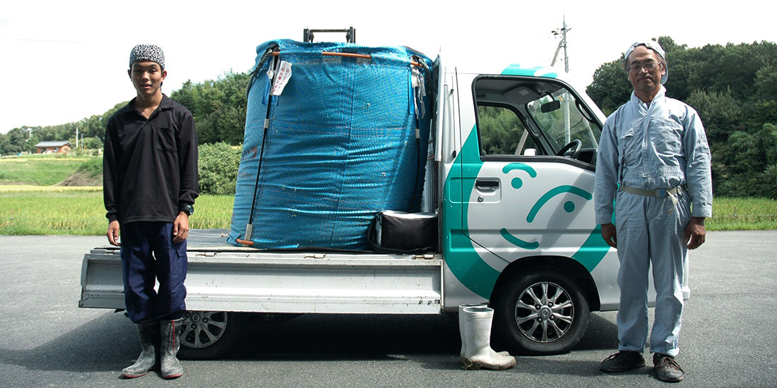 神戸産米粉　神戸米っこ物語